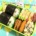 ひろママ✴︎'s cooksnap of when they made 忙しい時１人分♪青じそ沢庵ゴマの混ぜご飯.