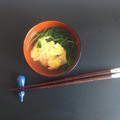 ハント☆'s cooksnap of when they made ♪簡単三つ葉のかきたま汁.