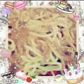 さっちゃーーーん's cooksnap of when they made 鯛のごまだし丼.