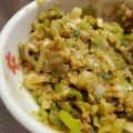 ぐでまる。's cooksnap of when they made 長ネギ大量消費！　ネギ味噌.