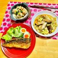 komutatata's cooksnap of when they made 肉巻き新玉葱の味噌マヨソース焼き✿.