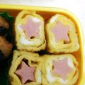 いよ9126's cooksnap of when they made キャラ弁お弁当に★魚ニソのハートの卵焼き.