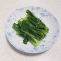 きらり流れ星's cooksnap of when they made 青梗菜の柚子胡椒お浸し.