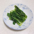 きらり流れ星's cooksnap of when they made 青梗菜の柚子胡椒お浸し.