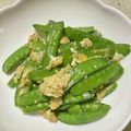 kimimarimo's cooksnap of when they made ずぼら　さやえんどうの卵とじ　麺つゆで.