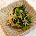 ○のりぴ○'s cooksnap of when they made ほうれん草ともやしの梅肉和え.