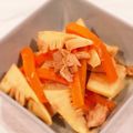Aloha☆★'s cooksnap of when they made 筍とツナの田舎煮.