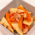 Aloha☆★'s cooksnap of when they made 筍とツナの田舎煮.