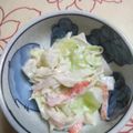 まりゆりひろこ's cooksnap of when they made 山芋のサラダ.
