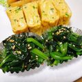 ＊＊めろん＊＊'s cooksnap of when they made ピリ辛おつまみ☆大人のほうれん草胡麻和え.