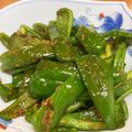 かつぞう☆'s cooksnap of when they made 簡単☆無限ピーマン.