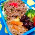 YUH♡ママ's cooksnap of when they made 身体にやさしい、煮なます.