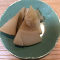 ローズマリー★'s cooksnap of when they made めっけもん♪たけのこの保存と簡単煮付け.