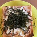 さややま's cooksnap of when they made 朝ごはんに！和風納豆トースト.