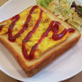 み～すけさん's cooksnap of when they made うちの定番♫♬スクランブルエッグトースト.