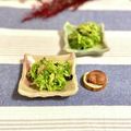 サヤスカマカン's cooksnap of when they made キャベツとツナのうま塩海苔サラダ.