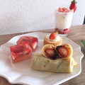 ちろるぱん's cooksnap of when they made 水切りヨーグルトとホエーのクレープ☺.