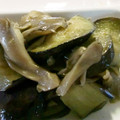 maruru-nn's cooksnap of when they made 料理のための清酒で☆茄子と舞茸の酒蒸し.