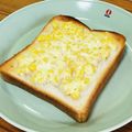 Asato★'s cooksnap of when they made コーンマヨネーズトースト.