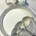 ＊つぶこしあんこ＊'s cooksnap of when they made ふわふわのヨーグルトムース.