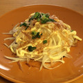 ほあちん's cooksnap of when they made あと１品に☆新玉ねぎのおかかマヨ和え.