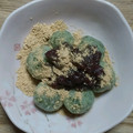 nonno3's cooksnap of when they made レンジで簡単！　よもぎ団子.