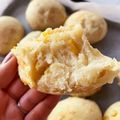 あぺたぬ's cooksnap of when they made HBで♪コストコのふんわりコーンパン.