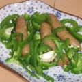 きらり流れ星's cooksnap of when they made ピーマンとソーセージのバター醤油炒め.