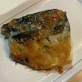 クック55MWI6☆'s cooksnap of when they made レンジで簡単！さばのみそ煮.
