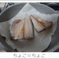 ちょこ☆ちょこ's cooksnap of when they made もっと手軽に☆ふっくら焼き魚っ♪.