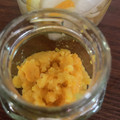 milkshake2's cooksnap of when they made 保存袋で作る「ゆず塩」.