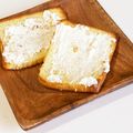 ajyuly's cooksnap of when they made ふんわりカッテージチーズトースト.
