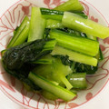 55_PY's cooksnap of when they made 小松菜　中華風ナムル.