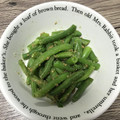 みりん調味料's cooksnap of when they made 冷凍野菜で簡単！いんげんの胡麻和え.