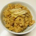 azbjbn's cooksnap of when they made 超簡単！ピリッとめちゃウマしょうがご飯.
