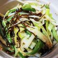 まさこ母's cooksnap of when they made ヘルシー♡白葱と塩昆布のサラダ.