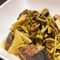 ☆あいちゃん's cooksnap of when they made わらびの鯖缶煮.