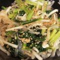 （の_の。）'s cooksnap of when they made 大根とにんじんと小松菜のナムル.