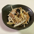 papikun's cooksnap of when they made 梅海苔和風大根サラダ.