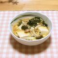ももいろさくら's cooksnap of when they made ぶなしめじ・わかめ・絹豆腐の卵とじ.