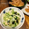 GoGo島みかん's cooksnap of when they made 酢の物～エノキ・わかめ・きゅうり～.