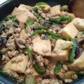 みこひろママ's cooksnap of when they made ナスとピーマンと厚揚げのカレー炒め.