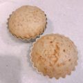 ●ゆゆゆ●'s cooksnap of when they made 甘じょっぱい☆味噌蒸しパン.