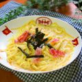 haruku221's cooksnap of when they made 生クリームなしで濃厚♡簡単カルボナーラ.