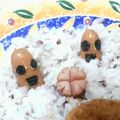 あやみくん's cooksnap of when they made ★簡単★ひょっこりモグラのお弁当★.