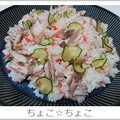 ちょこ☆ちょこ's cooksnap of when they made 我が家の定番！焼きサバのちらし寿し.