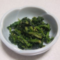 きらり流れ星's cooksnap of when they made 美味しい＼(^^)／ほうれん草のゴマ和え.