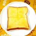 ふうはっちゃん's cooksnap of when they made 簡単美味しい シュガーバタートースト.