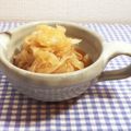 horseland's cooksnap of when they made 新玉ねぎでぜひ♪玉ねぎドレッシング.