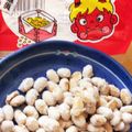 チャレンジャ's cooksnap of when they made アレンジでやみつきに！福豆の砂糖菓子.